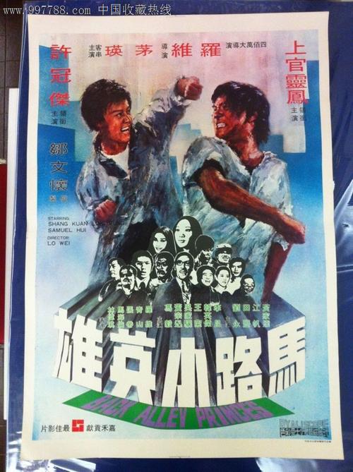 怎么做假北加州大学文凭毕业证
