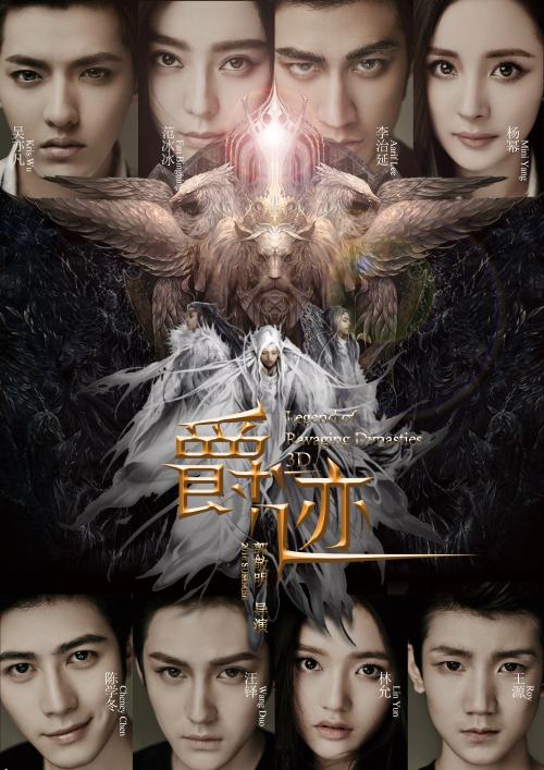 芝加哥罗耀拉大学 Physics degree